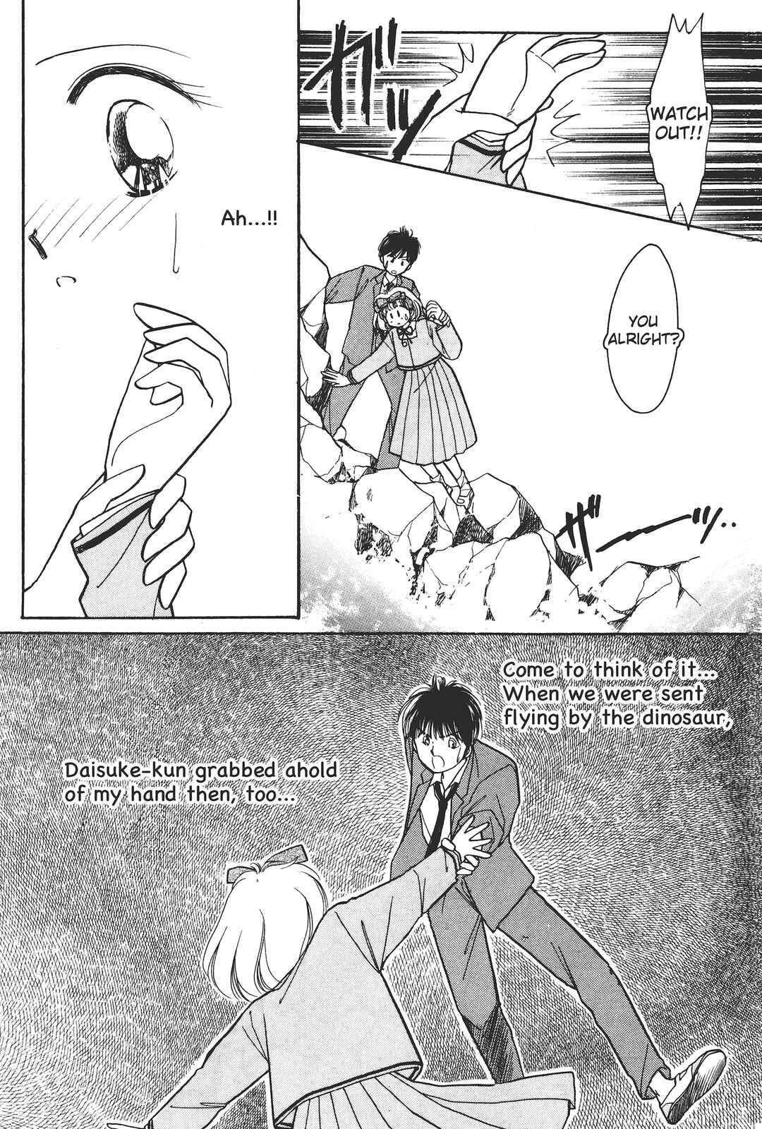 Chapter 3 - Page 17