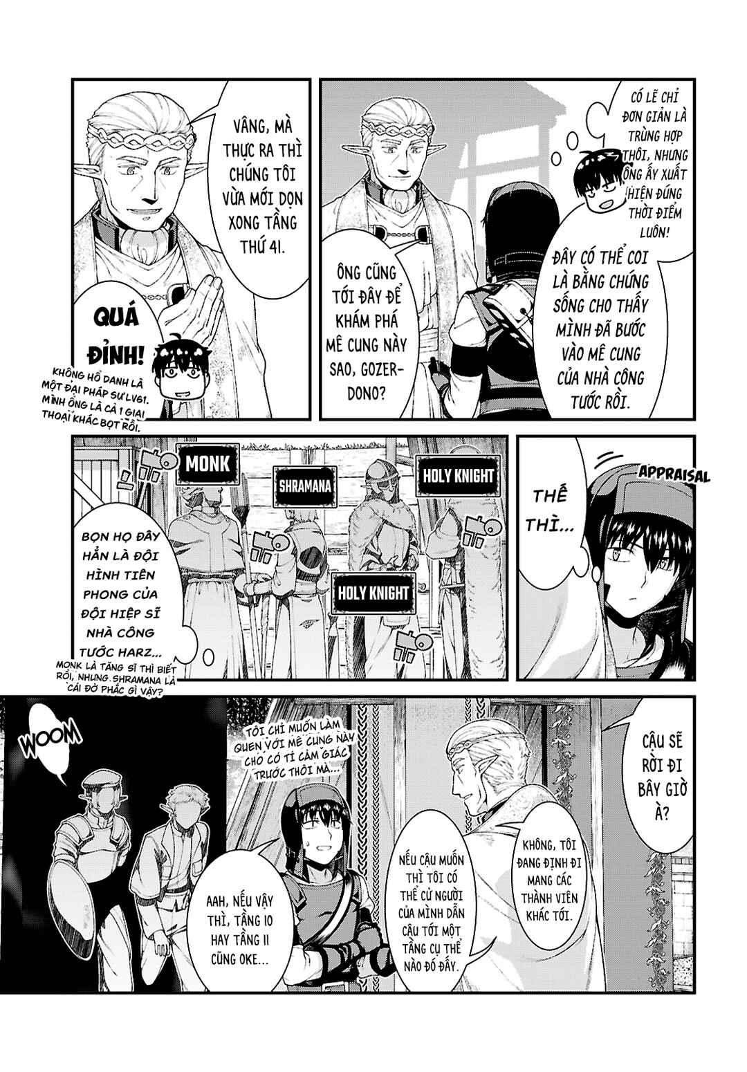 Chapter 89 - Page 16