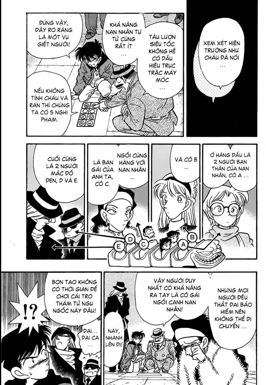 Chapter 1 - Page 10