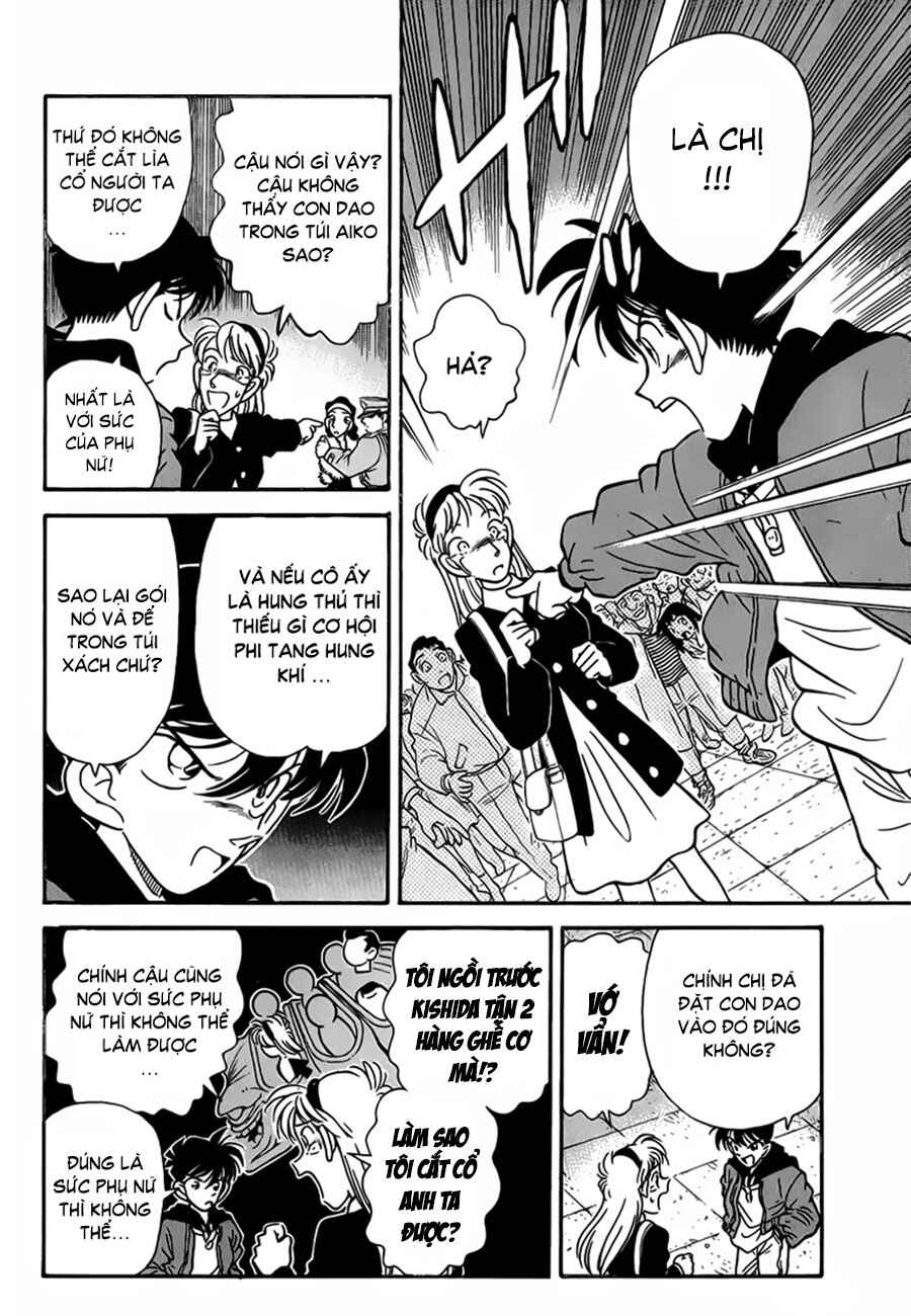 Chapter 1 - Page 13