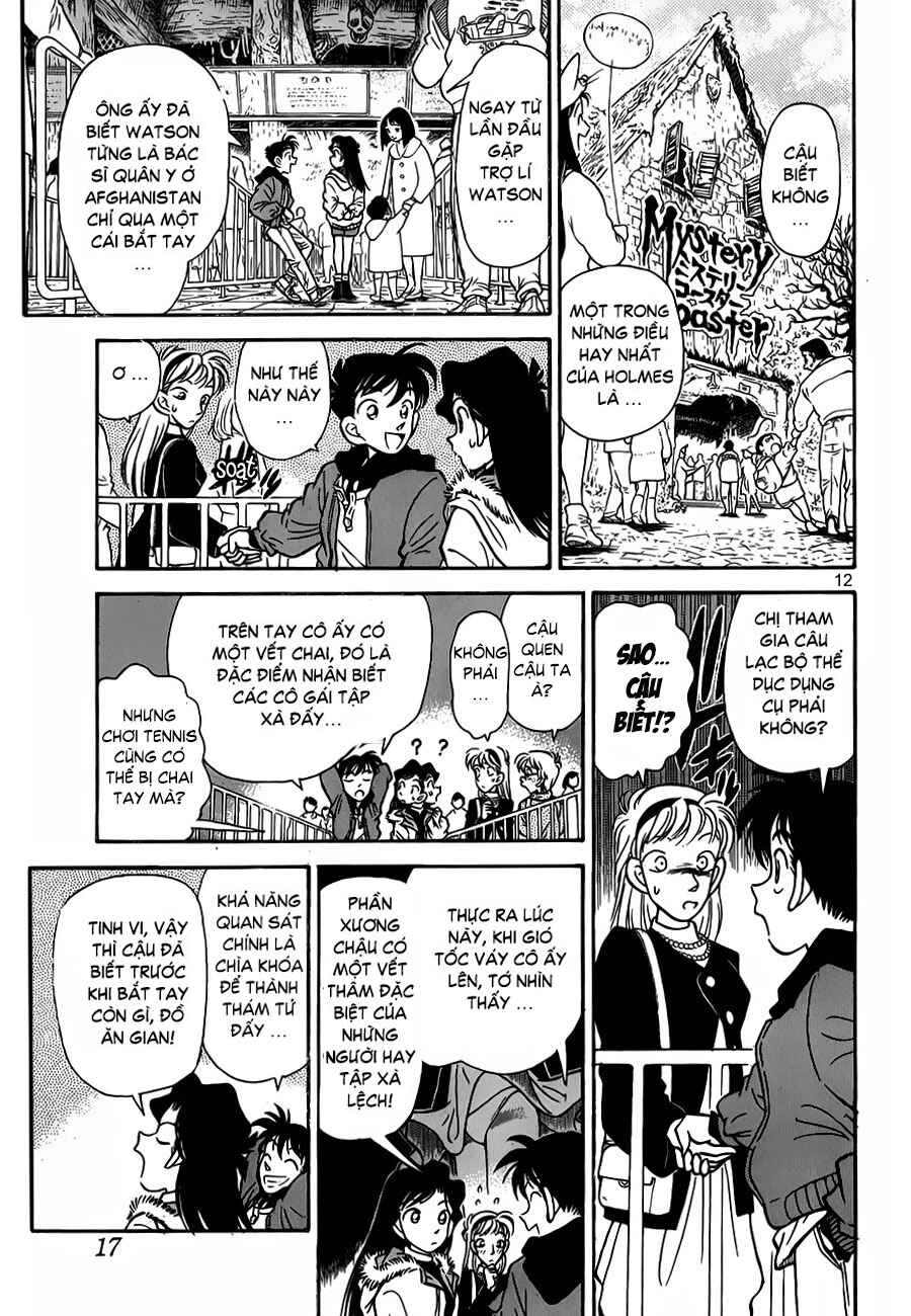 Chapter 1 - Page 2