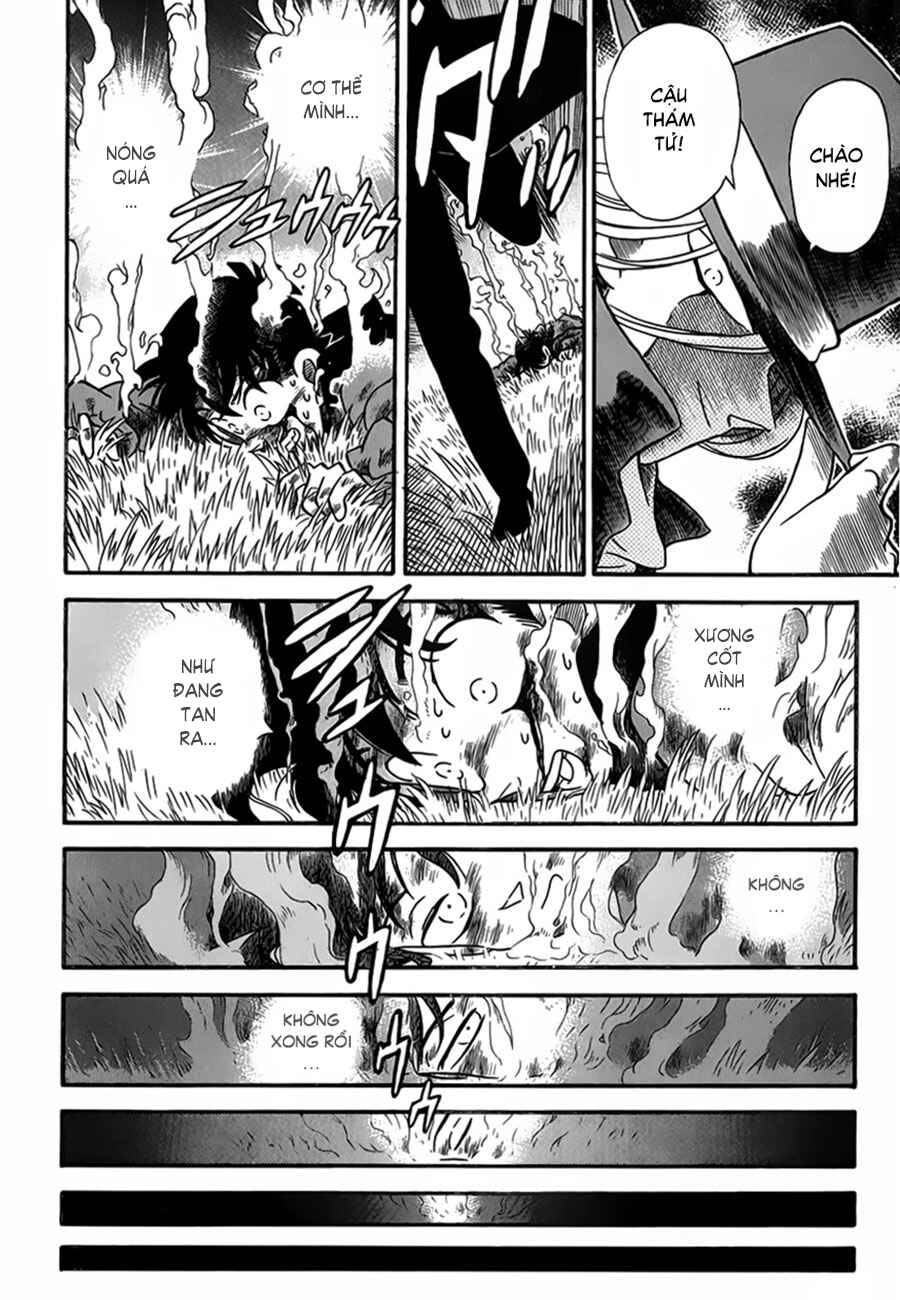 Chapter 1 - Page 23