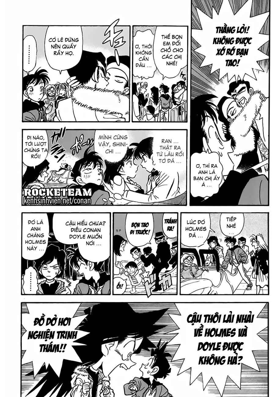 Chapter 1 - Page 3