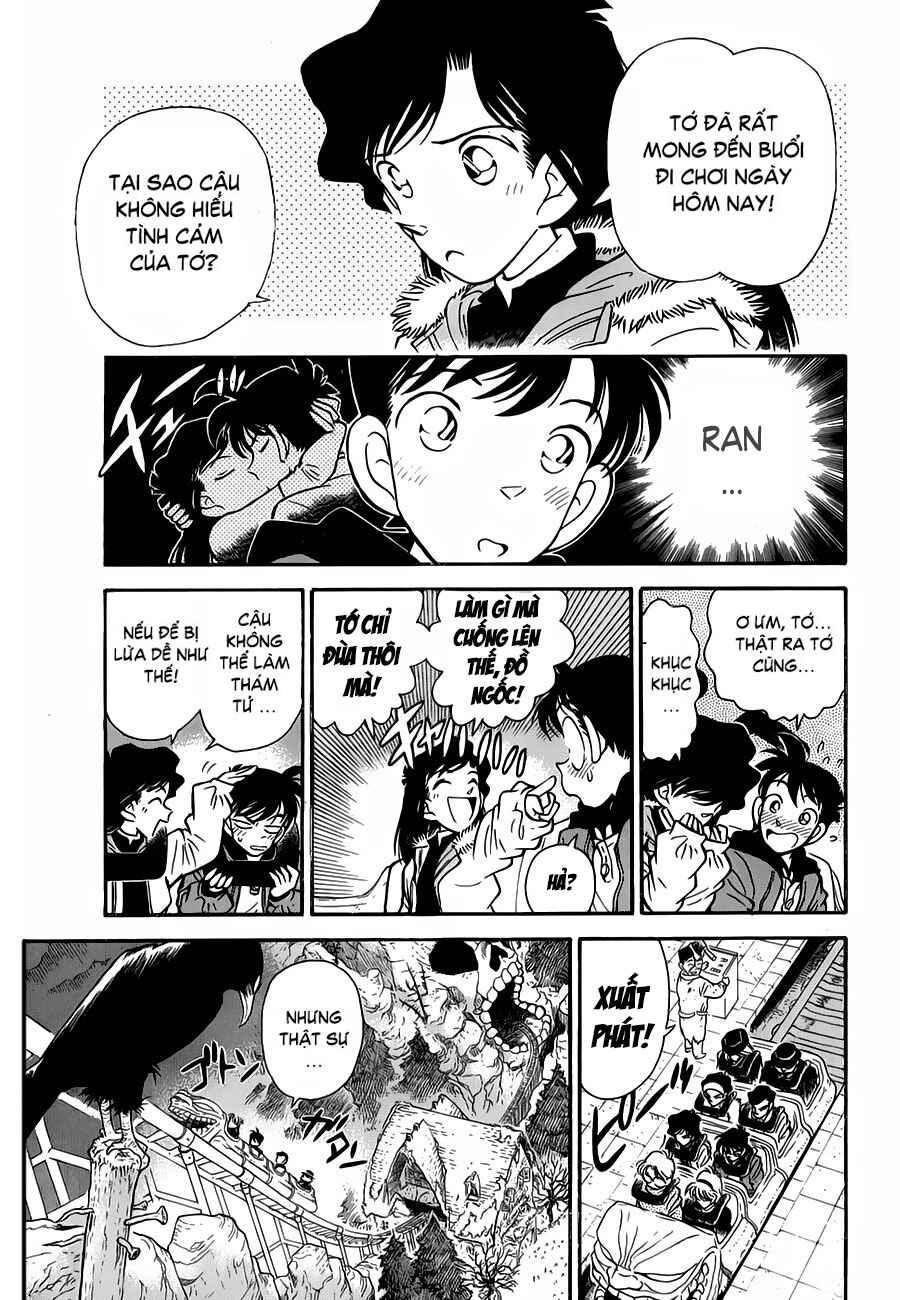 Chapter 1 - Page 4