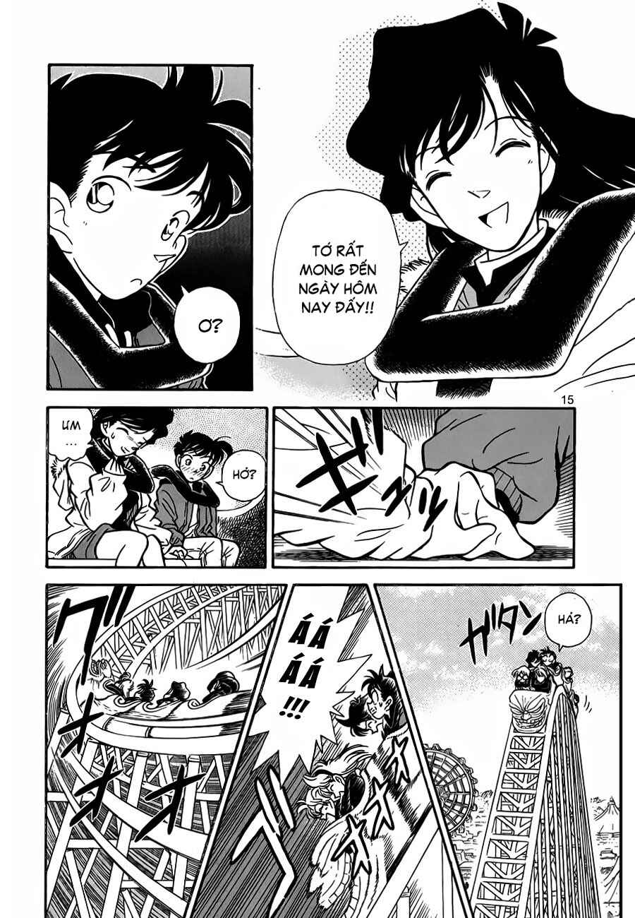 Chapter 1 - Page 5