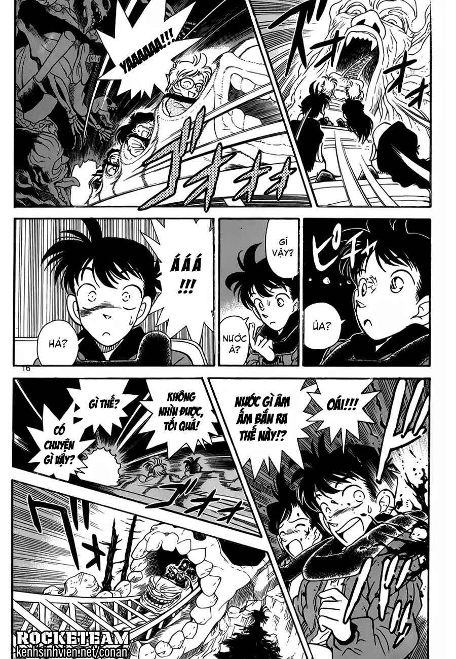 Chapter 1 - Page 6