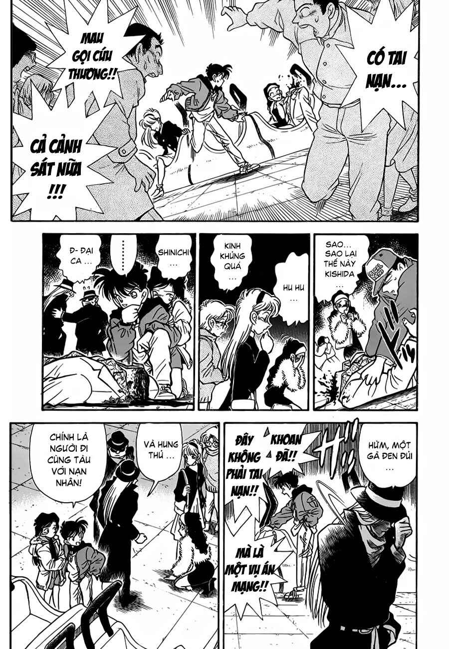 Chapter 1 - Page 8