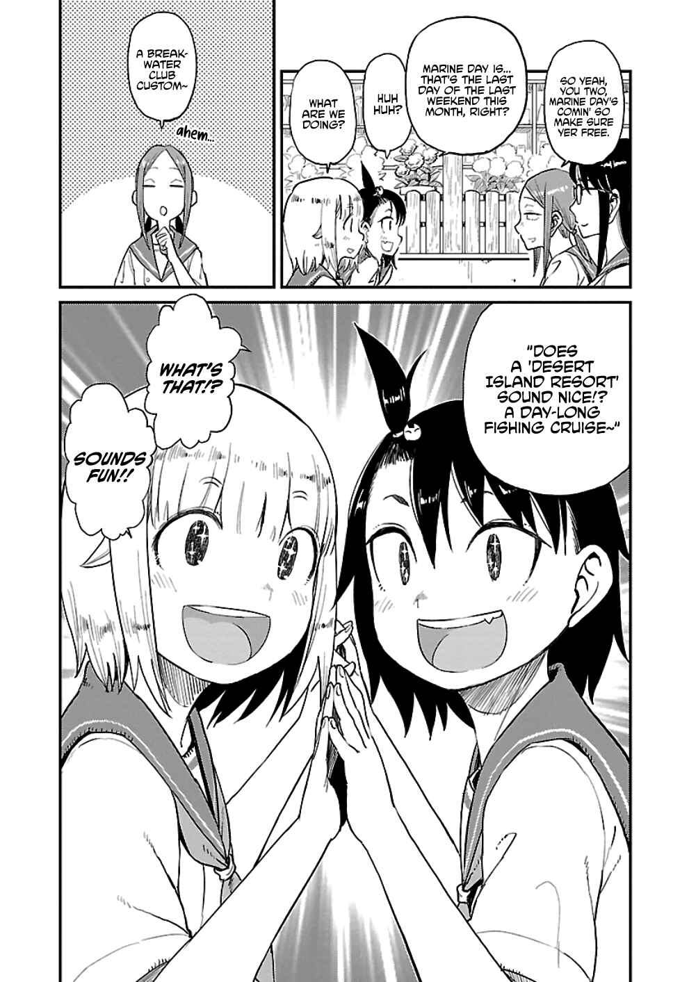 Chapter 28 - Page 3