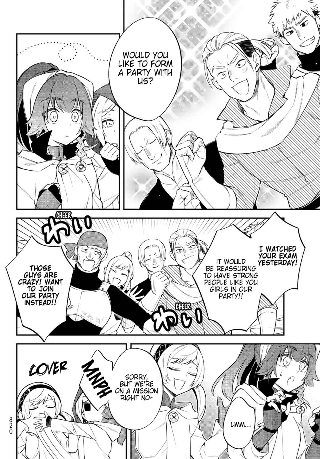 Chapter 58 - Page 4