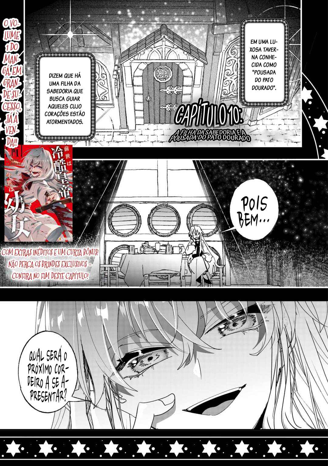 Chapter 10 - Page 1