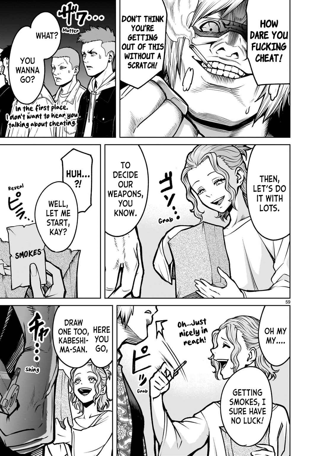 Chapter 3.2 - Page 12