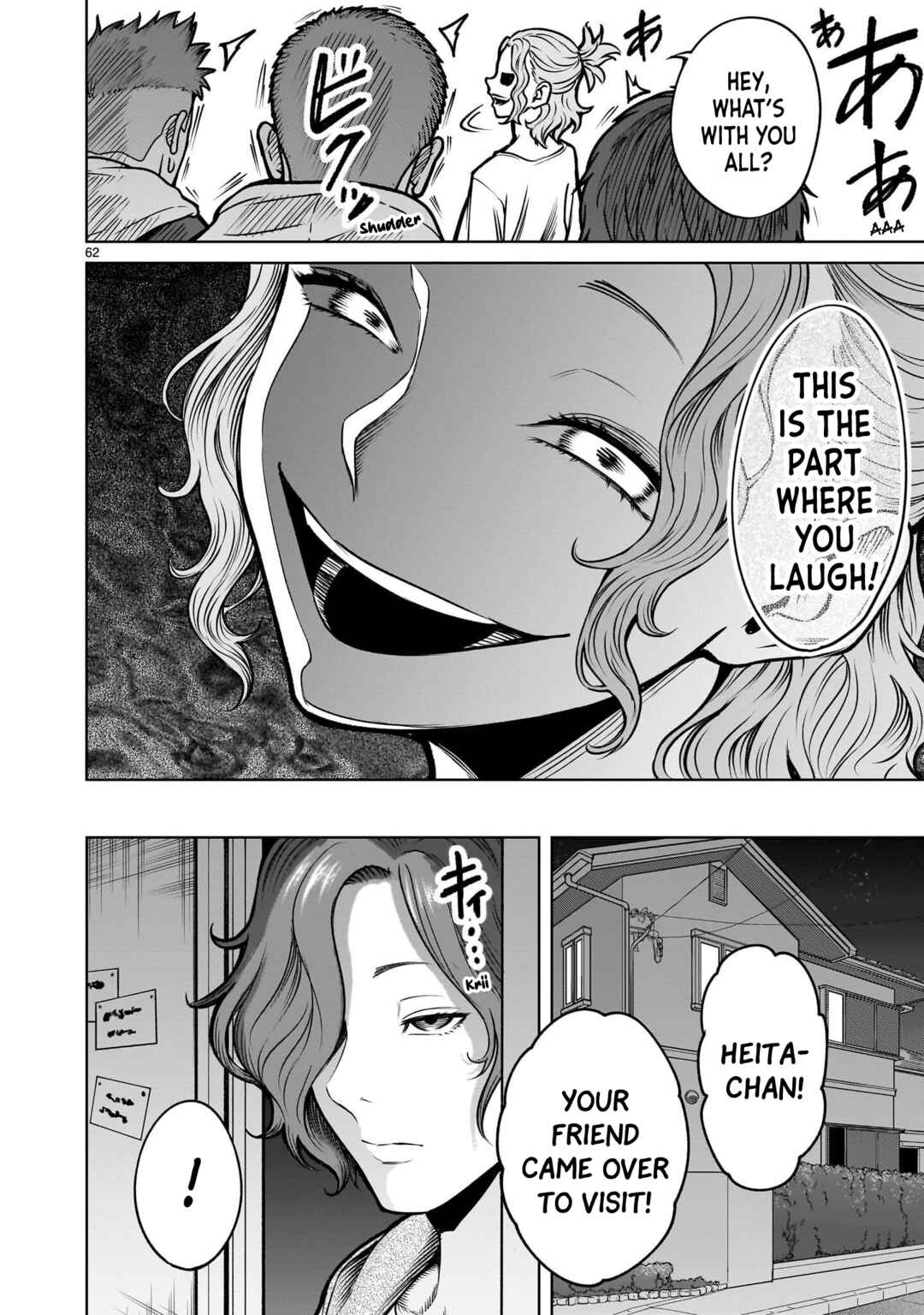 Chapter 3.2 - Page 15