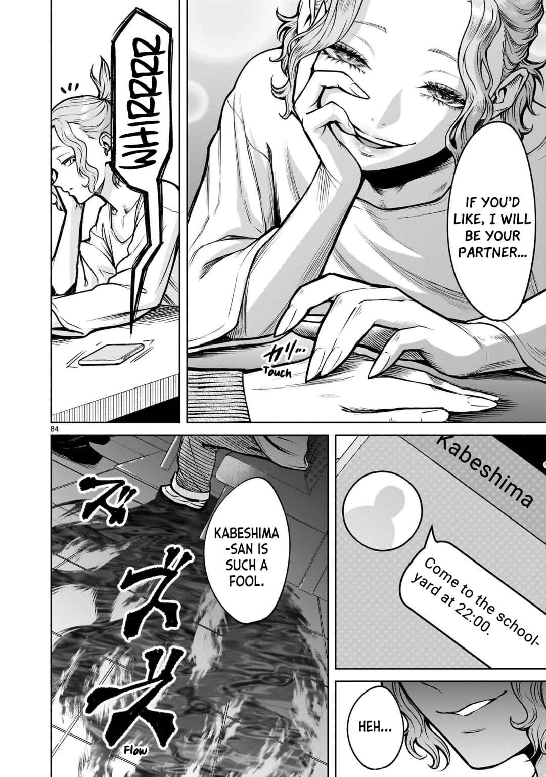 Chapter 3.2 - Page 37