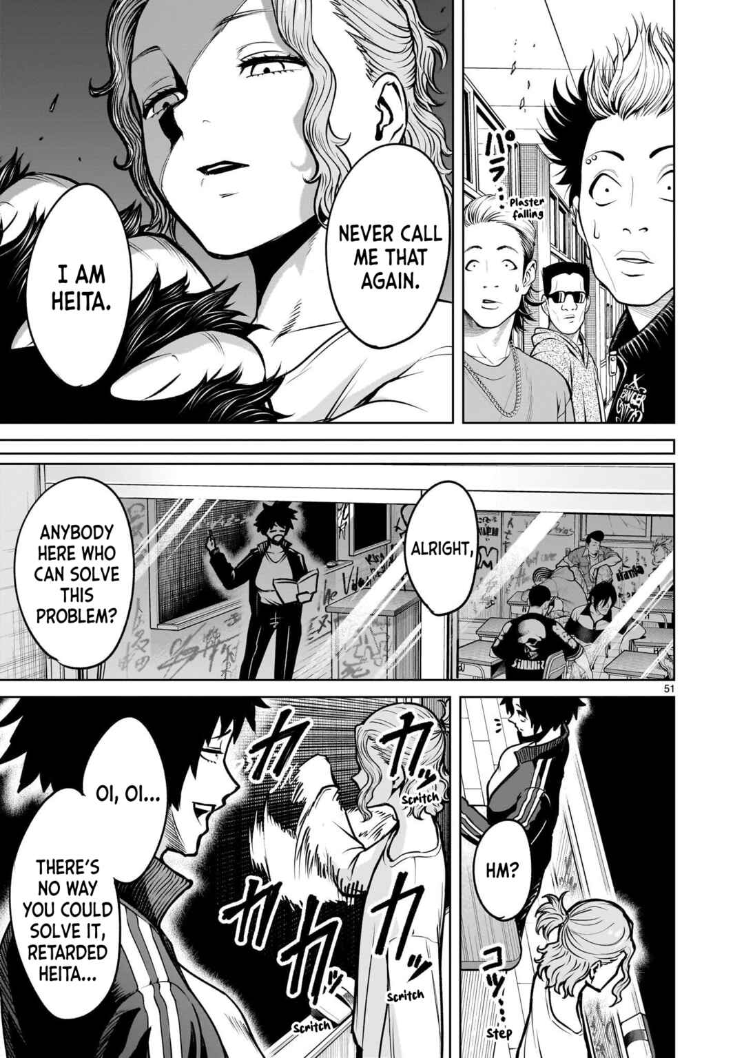 Chapter 3.2 - Page 4