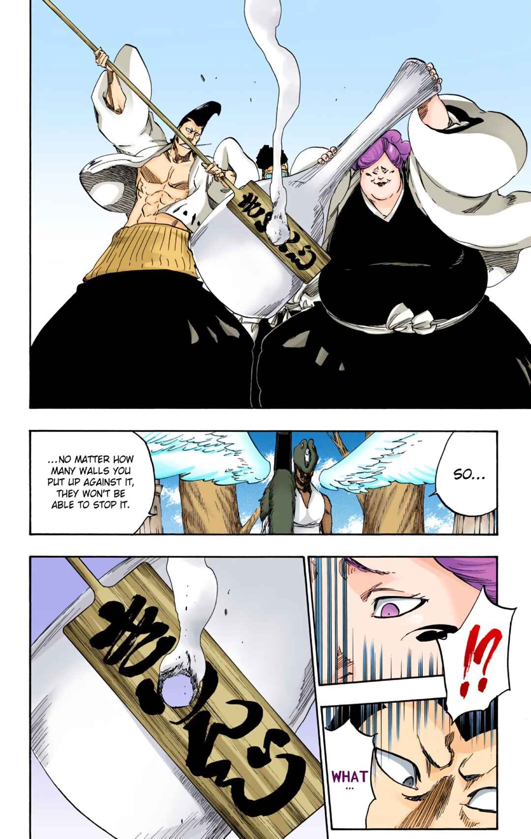 Chapter 604 - Page 12