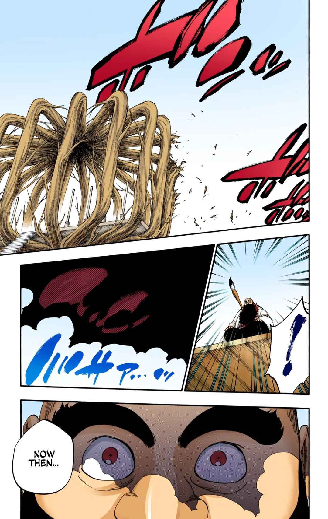 Chapter 604 - Page 15