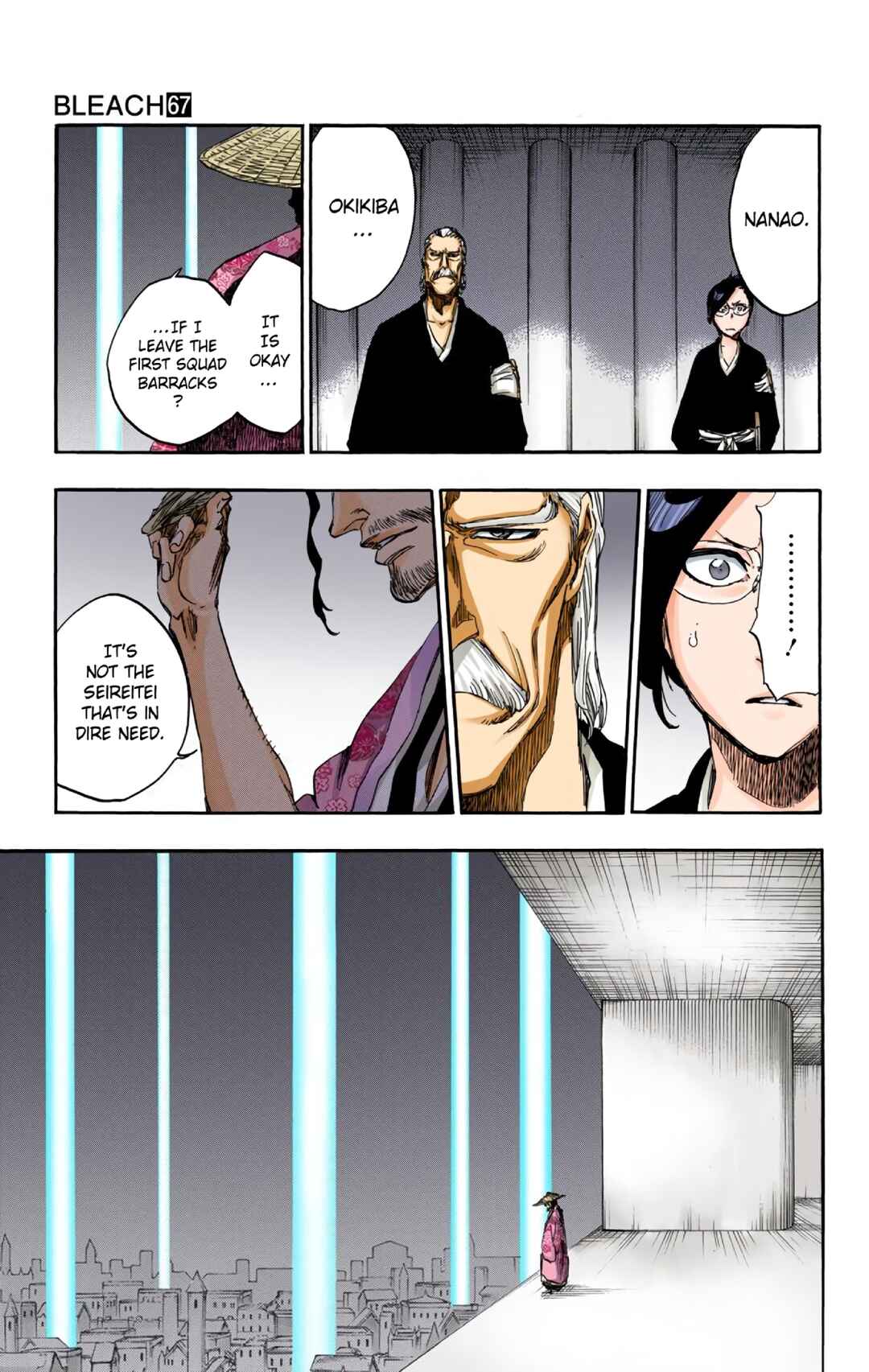 Chapter 604 - Page 5
