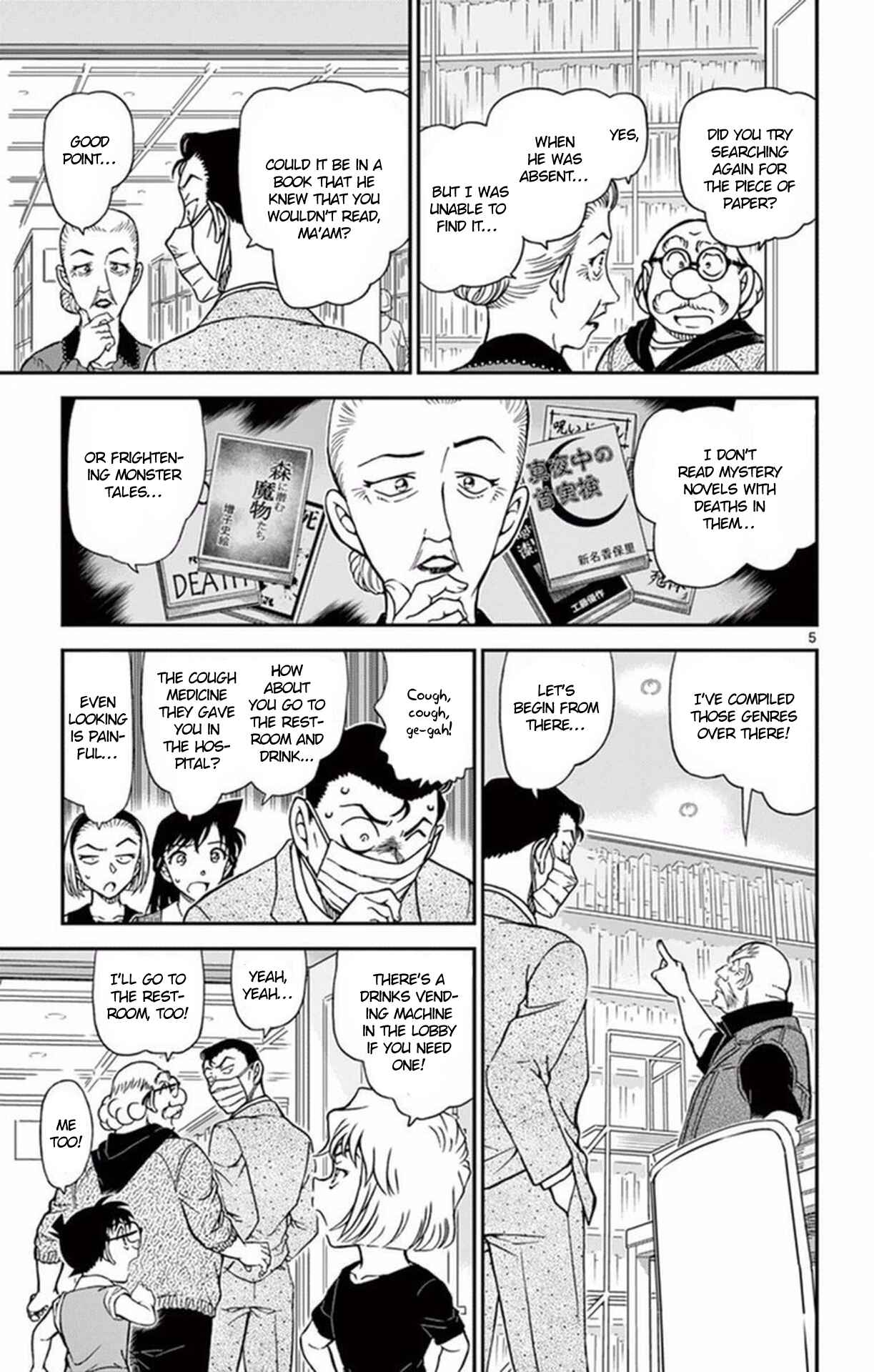 Chapter 964 - Page 6