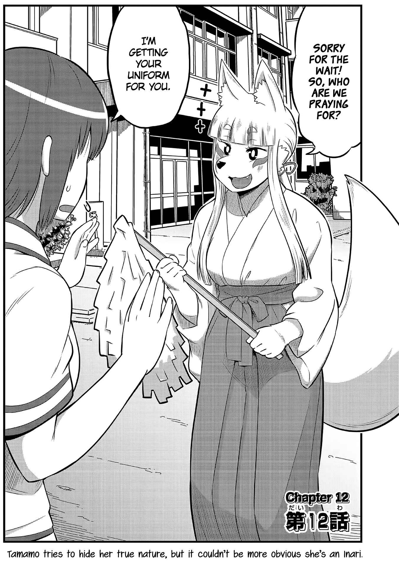 Chapter 12 - Page 2