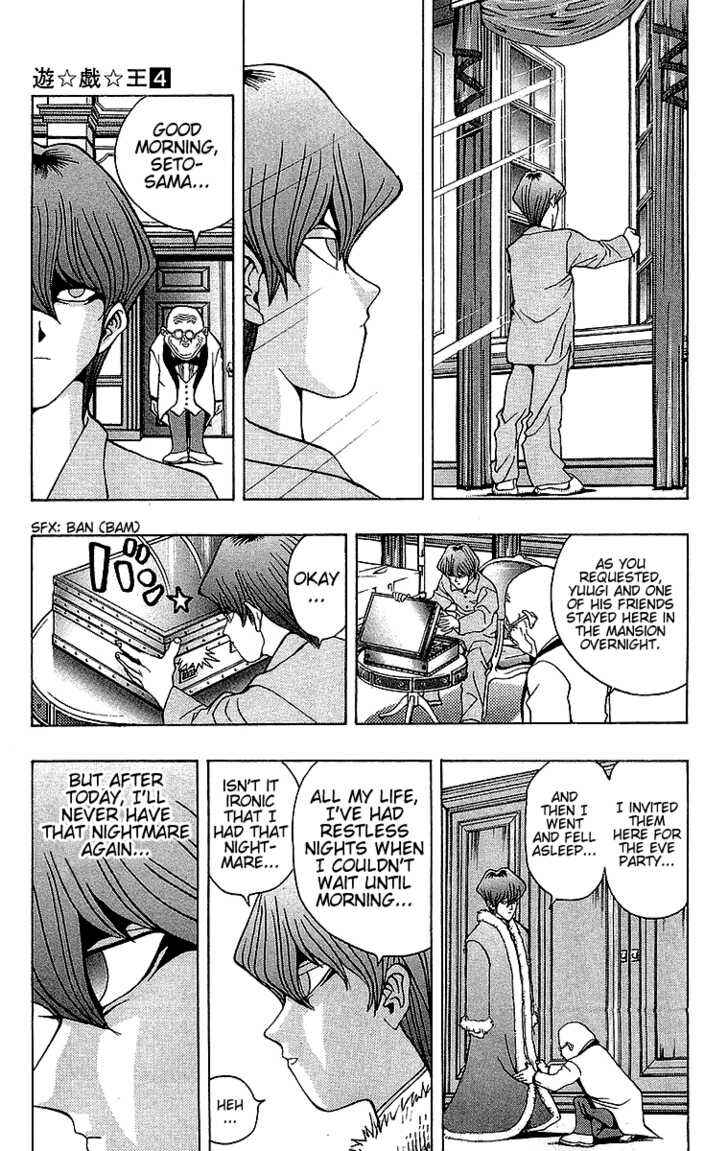 Chapter 27 - Page 5