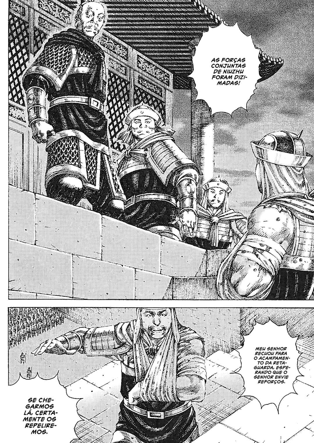 Chapter 172 - Page 11