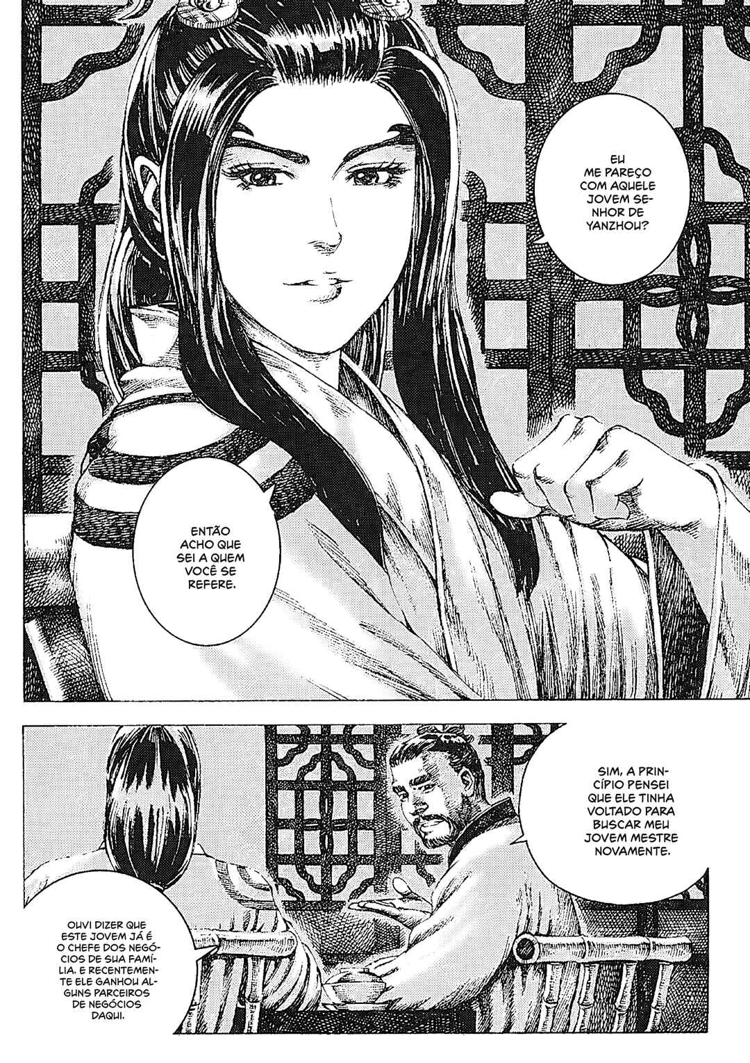 Chapter 172 - Page 15