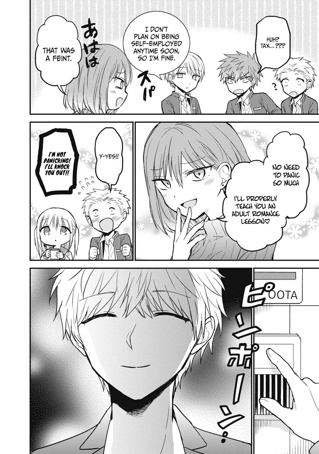 Chapter 103 - Page 3