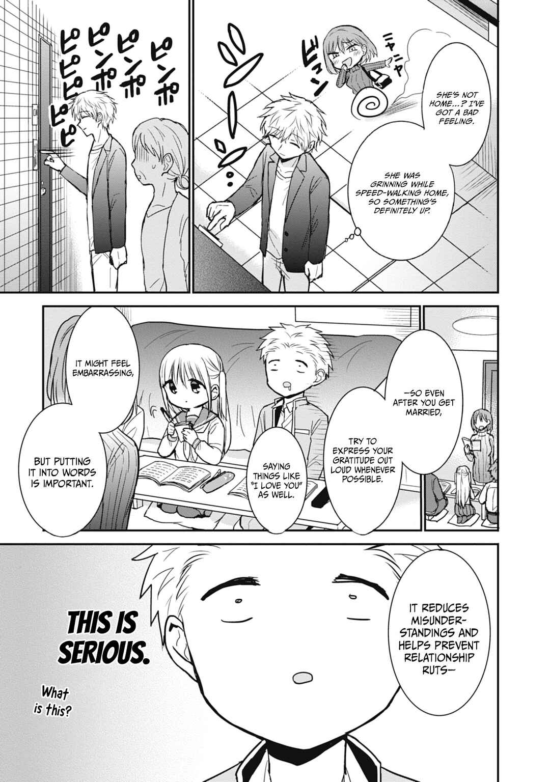 Chapter 103 - Page 4