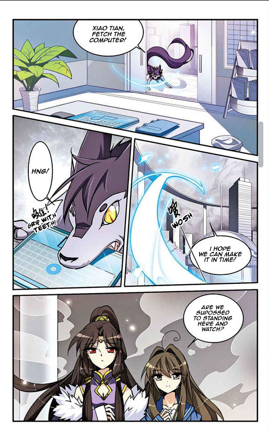 Chapter 122 - Page 5