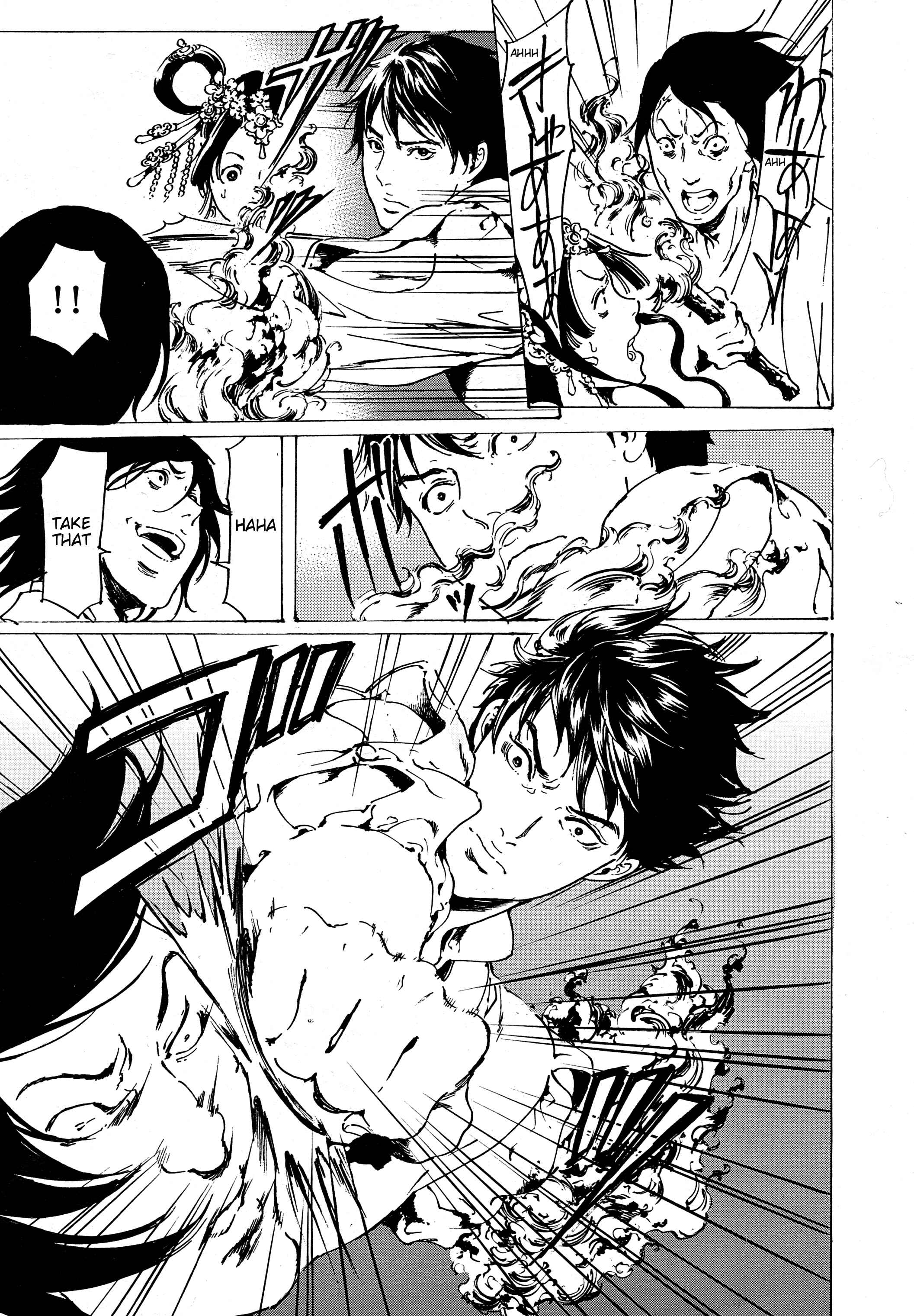Chapter 30.7 - Page 19