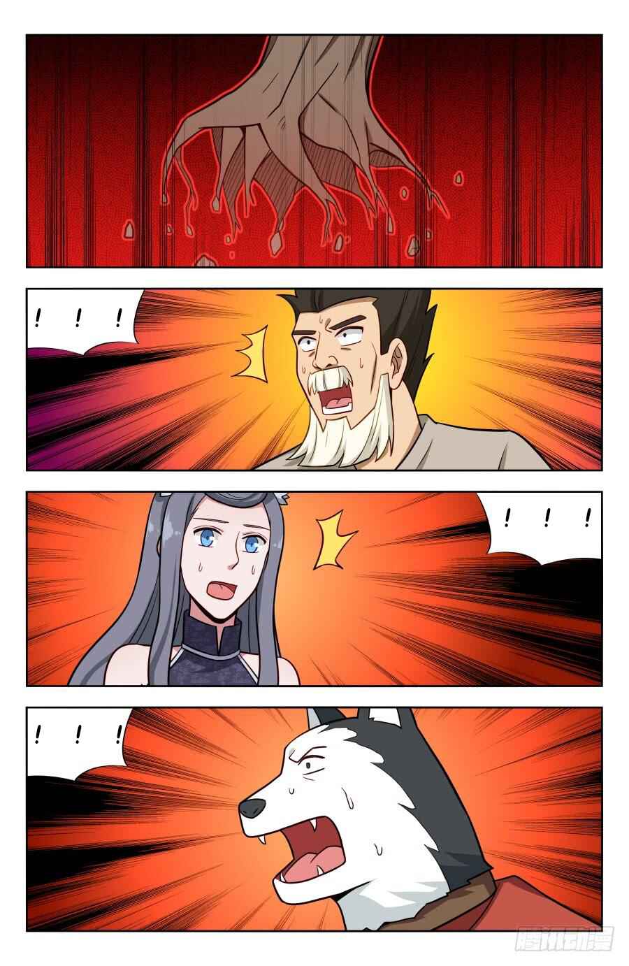 Chapter 200 - Page 2