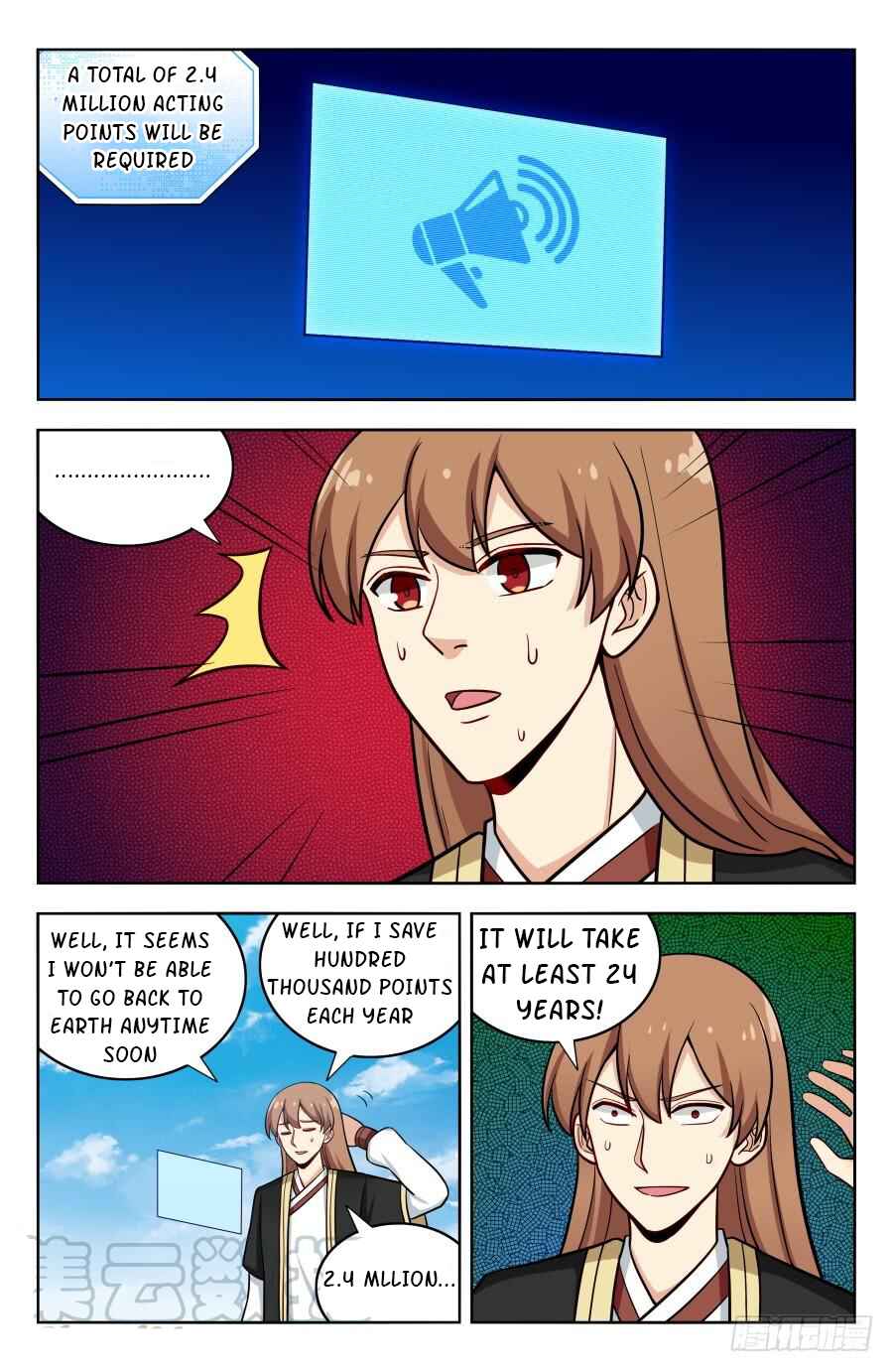 Chapter 200 - Page 7