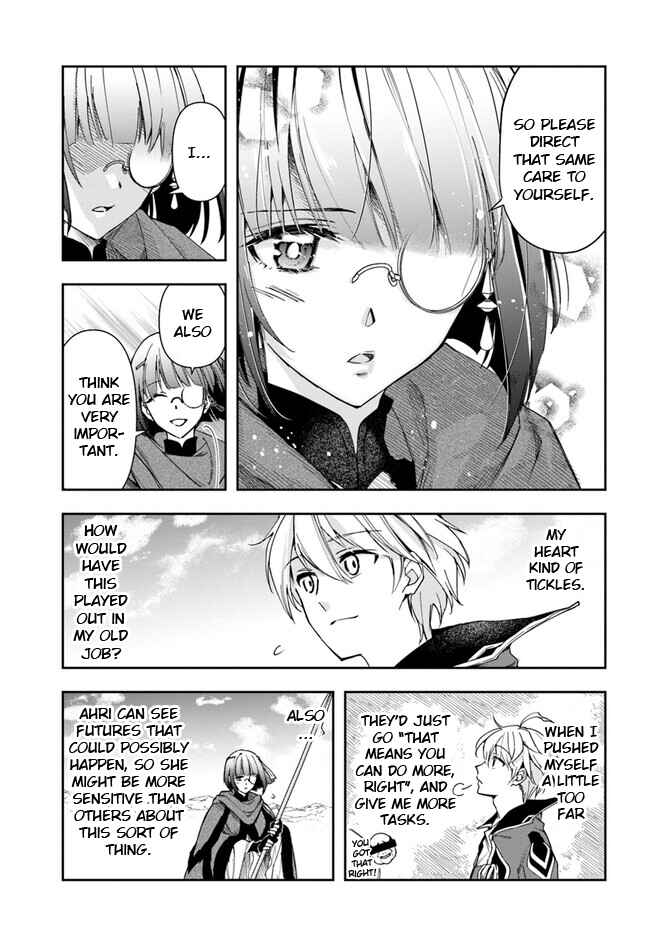 Chapter 26.1 - Page 10