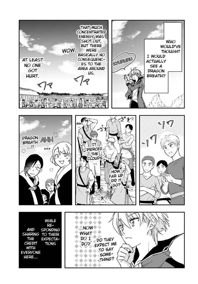 Chapter 26.1 - Page 4