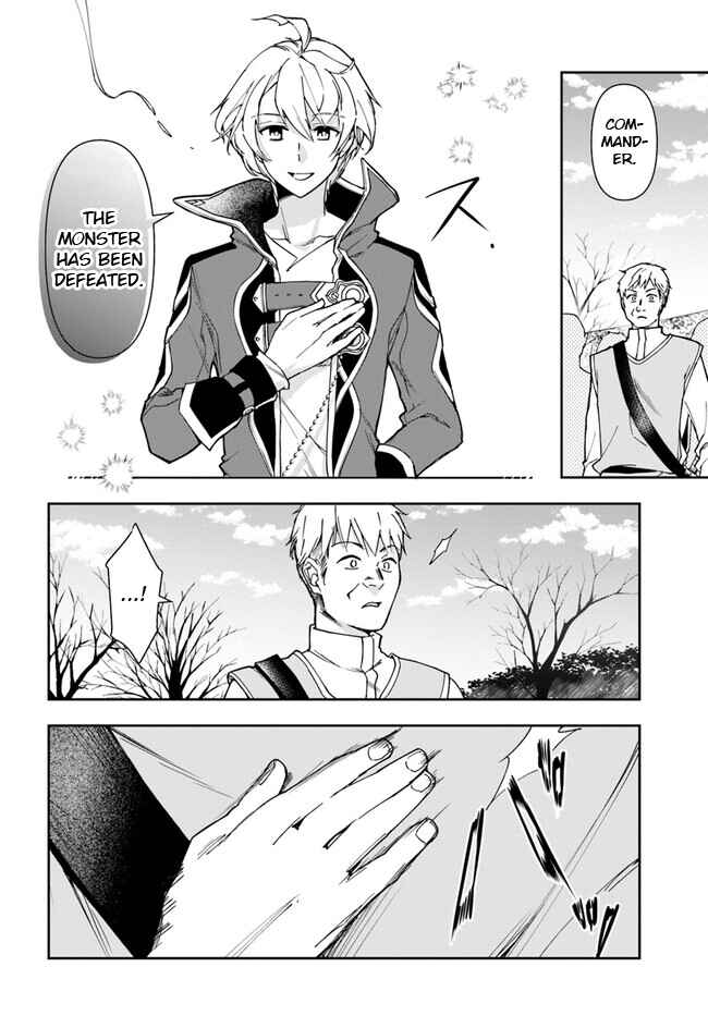 Chapter 26.1 - Page 5