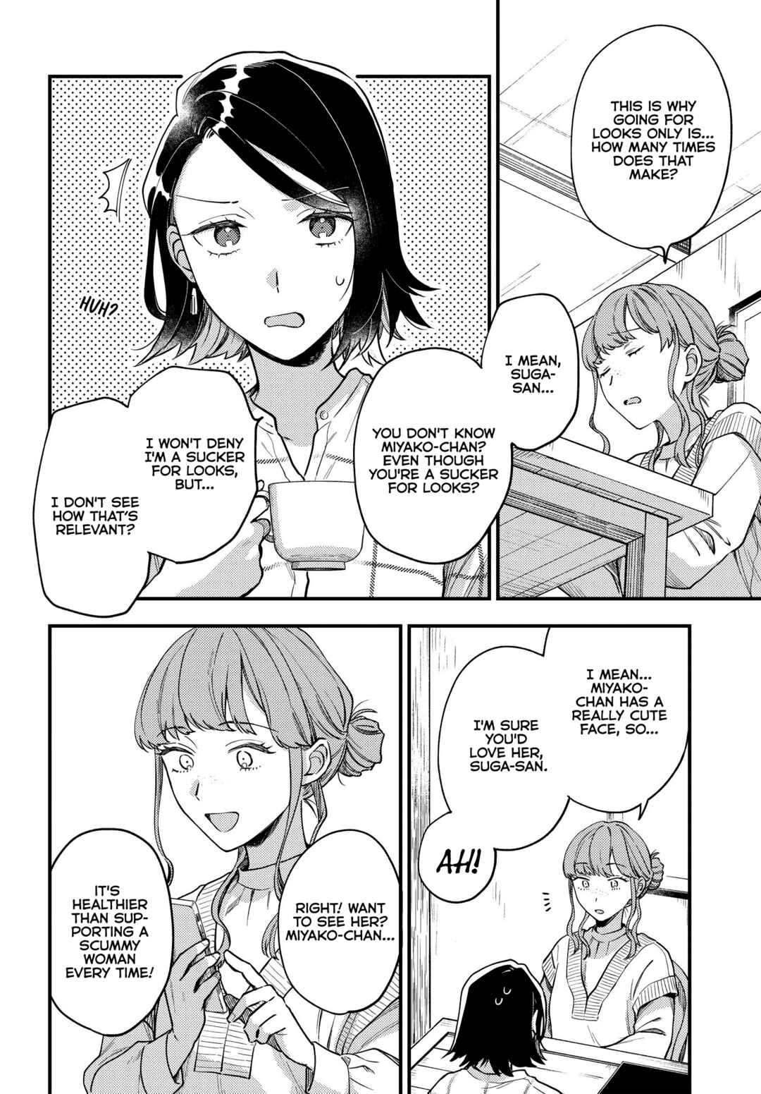 Chapter 1 - Page 7
