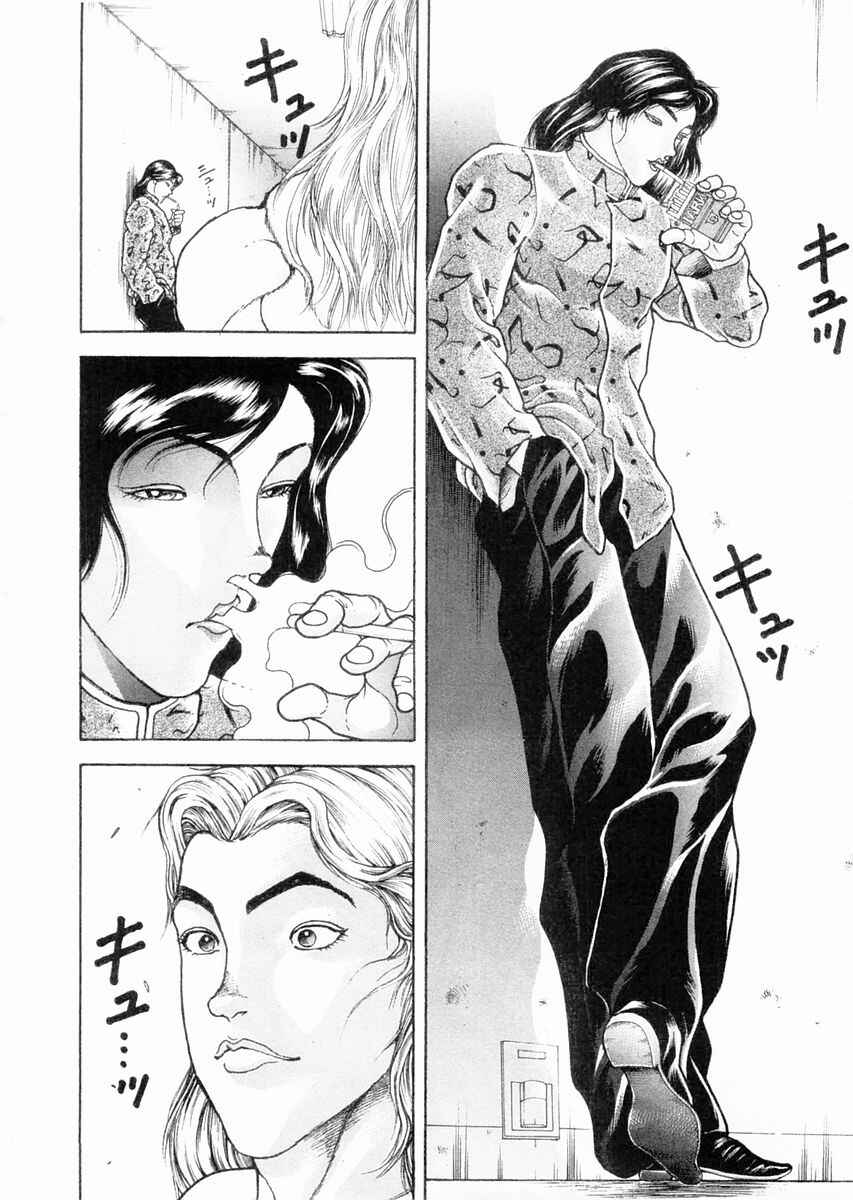 Chapter 92 - Page 10