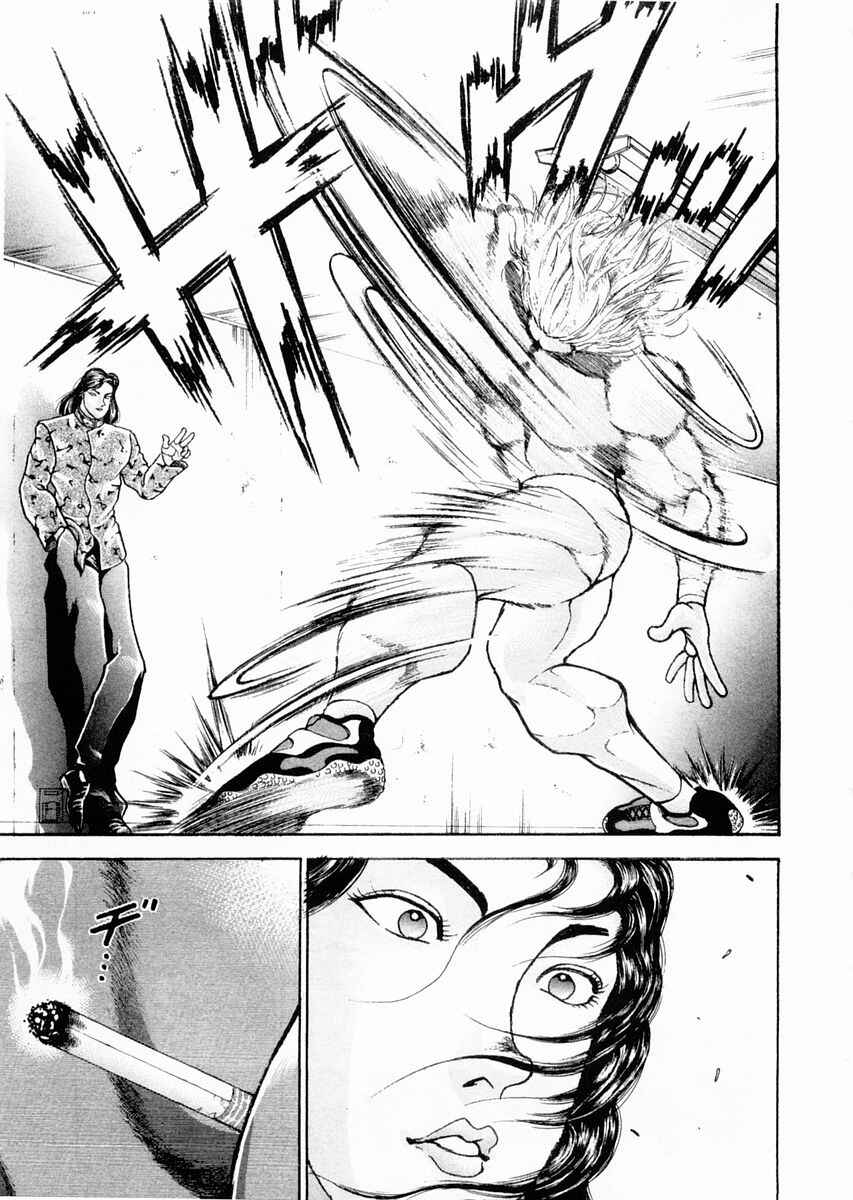 Chapter 92 - Page 13