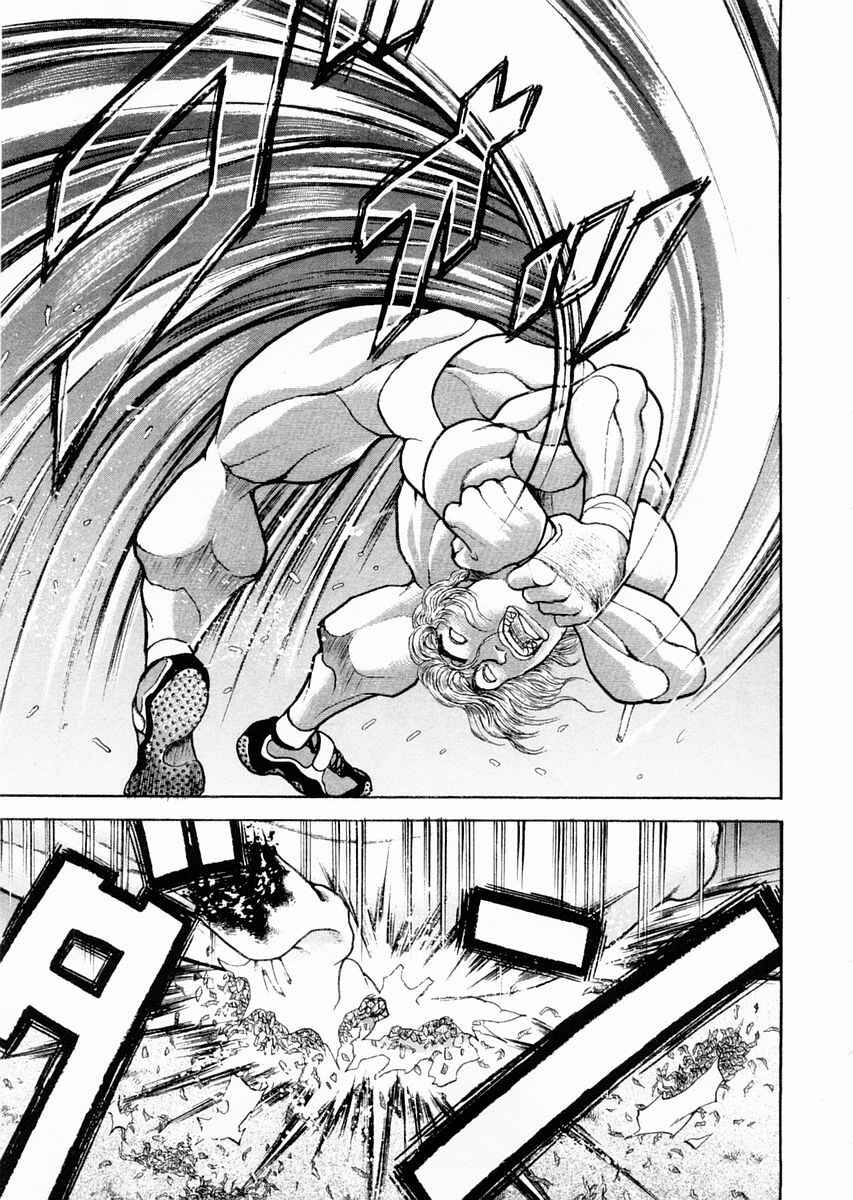 Chapter 92 - Page 15