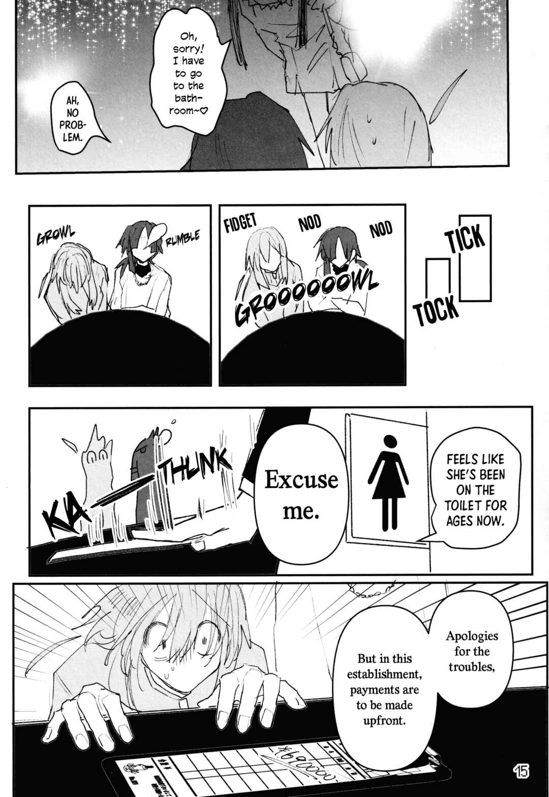 Chapter ? - Page 16