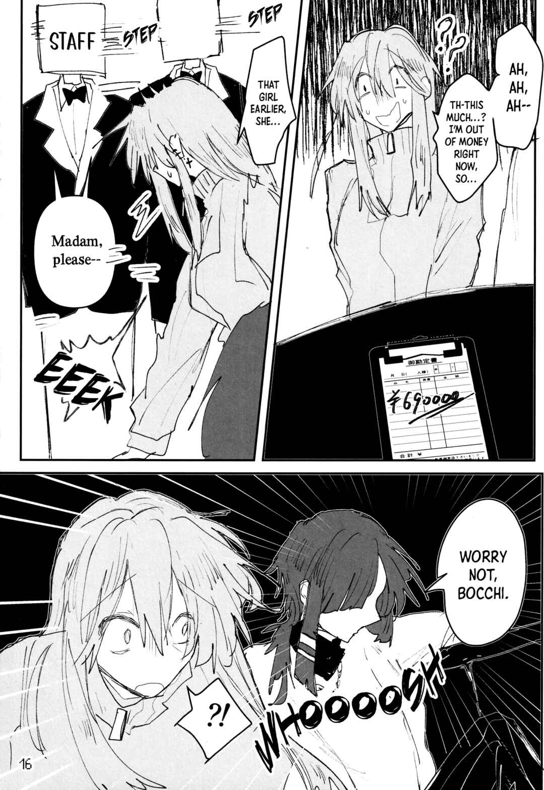 Chapter ? - Page 17