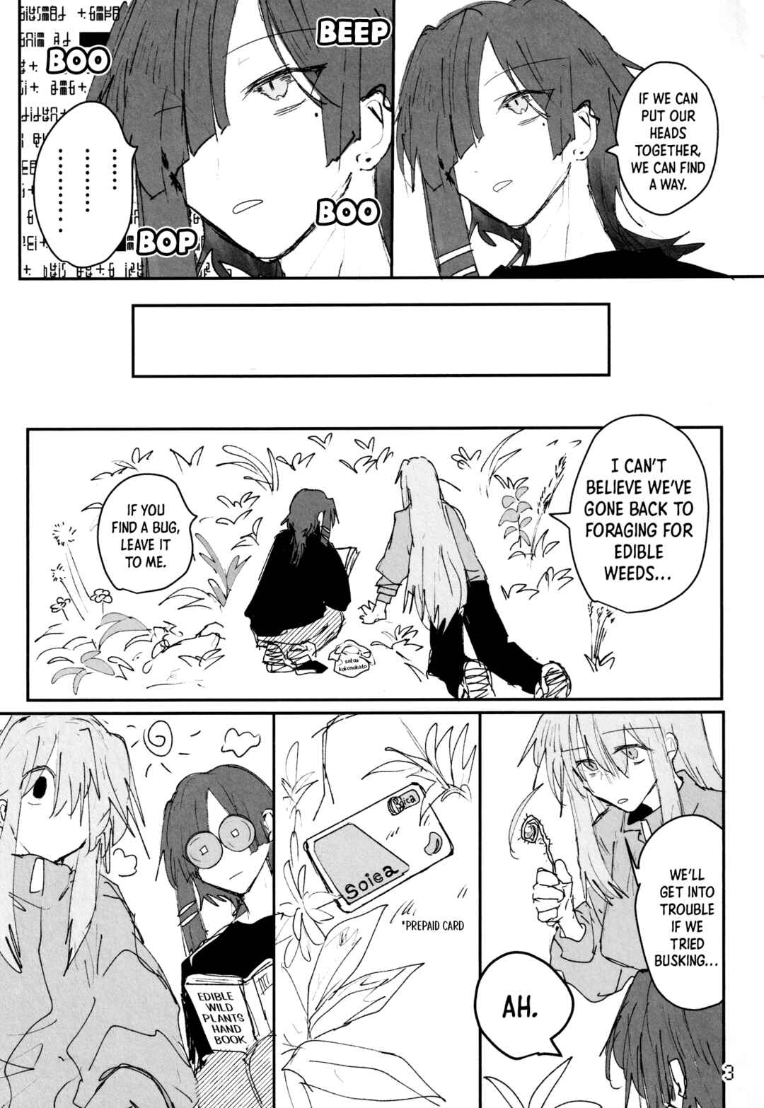Chapter ? - Page 4