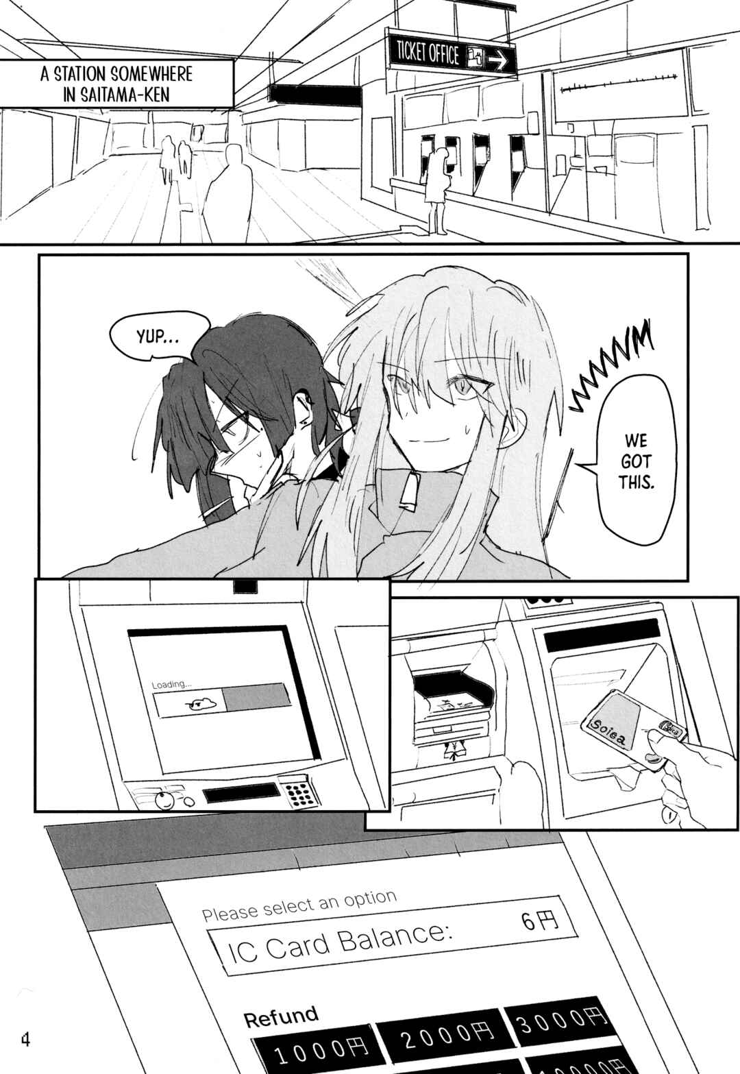 Chapter ? - Page 5