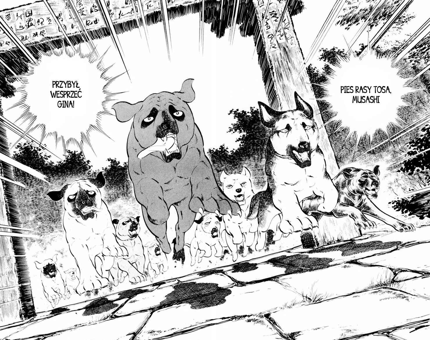 Chapter 26.1 - Page 3