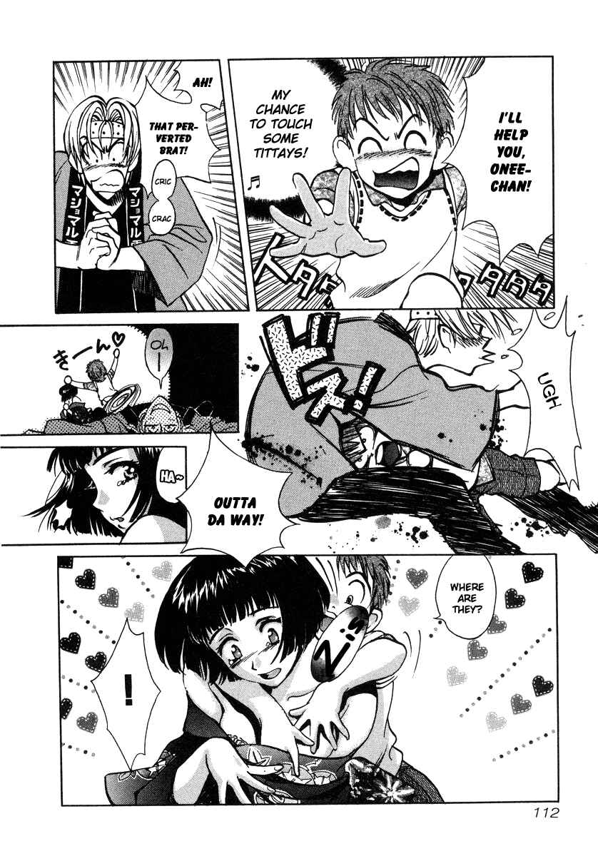 Chapter 25 - Page 4