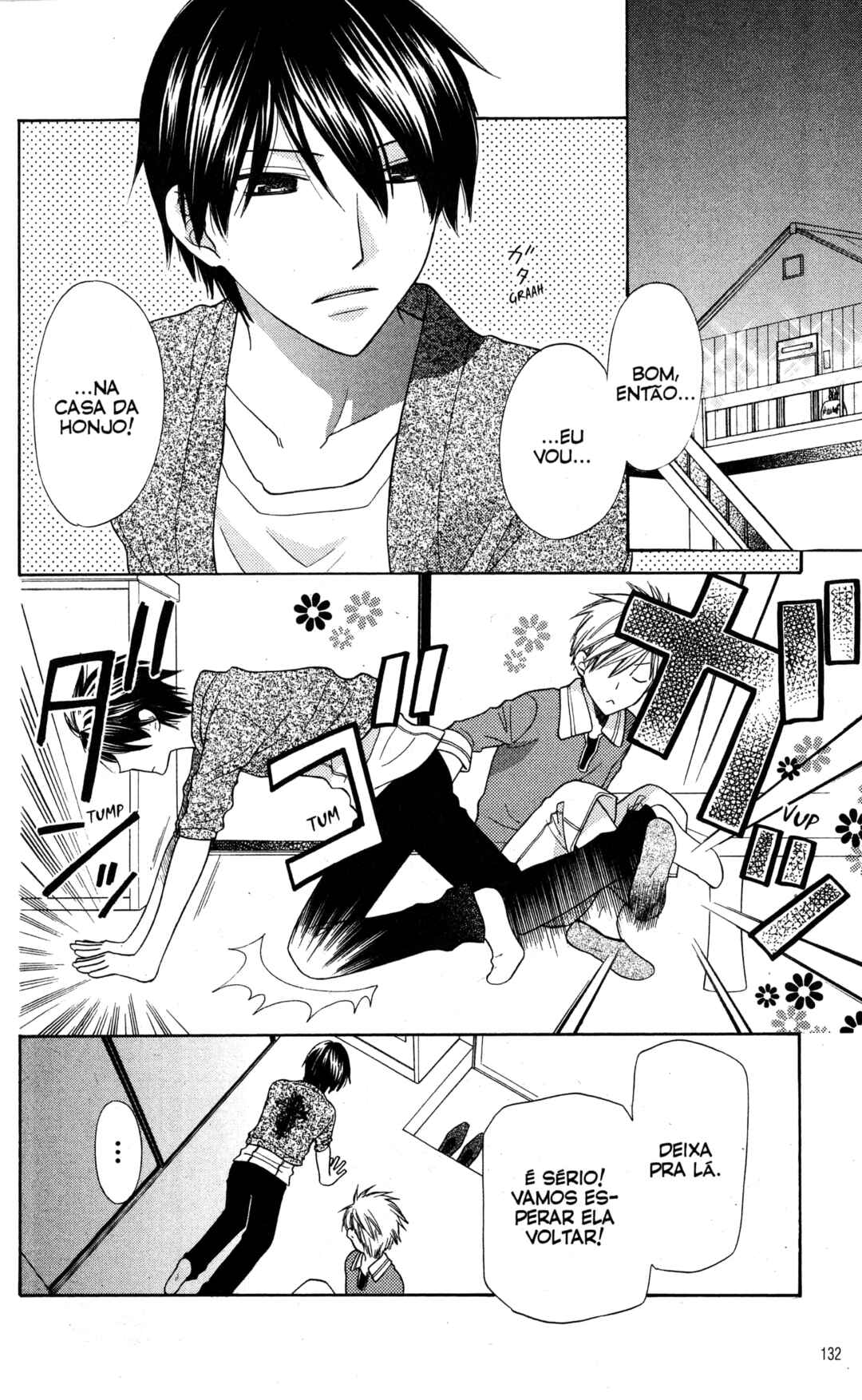 Chapter 34 - Page 2