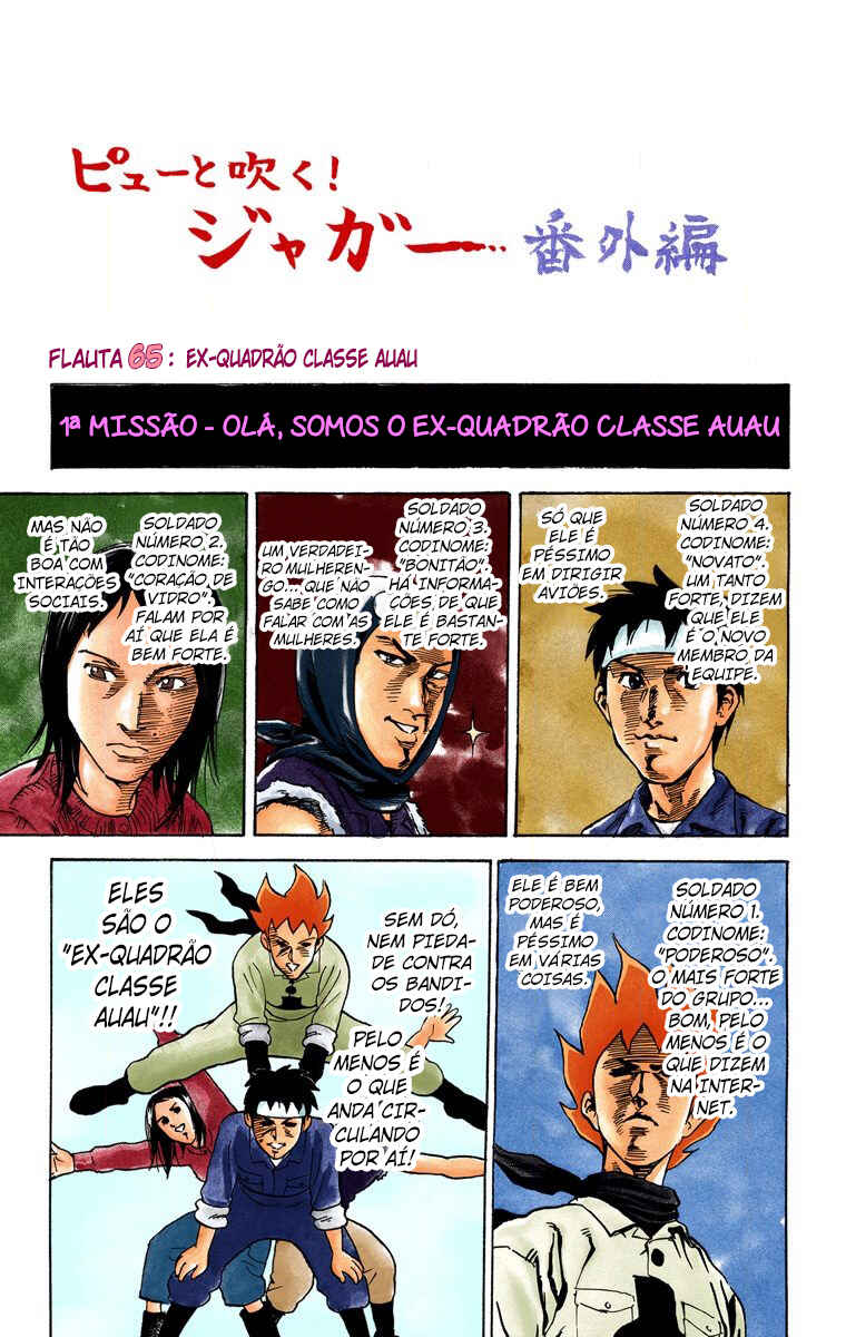 Chapter 65 - Page 2