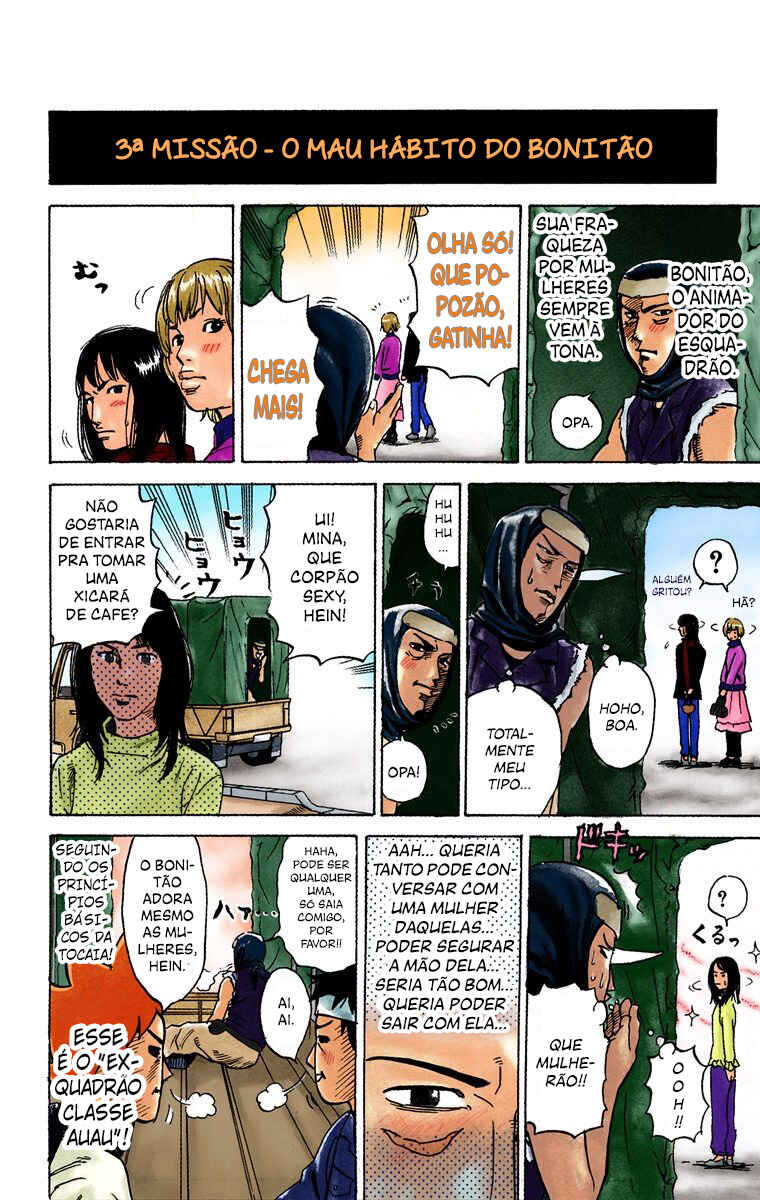 Chapter 65 - Page 5