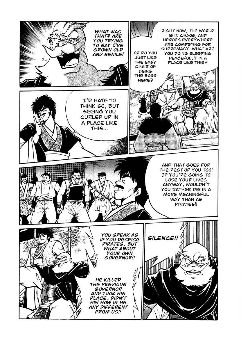 Chapter 77 - Page 14