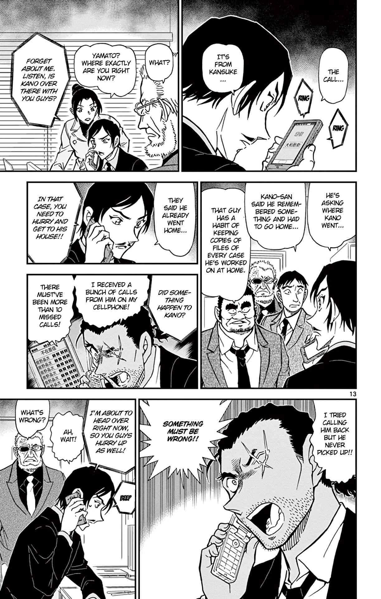 Chapter 914 - Page 14